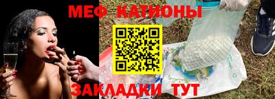 ALPHA PVP Нягань