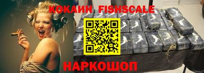 ALPHA PVP Нягань