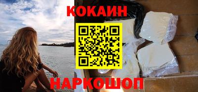 мескалин Обь