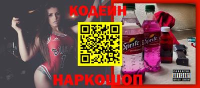стаф Обнинск