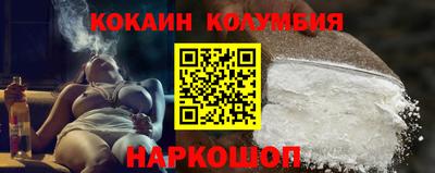 стаф Обнинск
