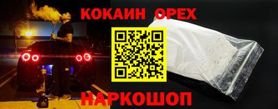 ALPHA PVP Нягань