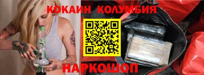 ALPHA PVP Нягань