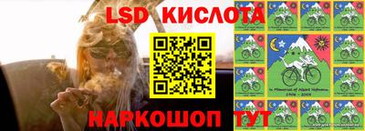 ALPHA PVP Нягань