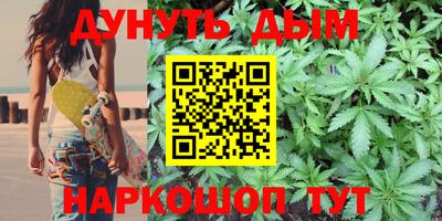 ALPHA PVP Нягань