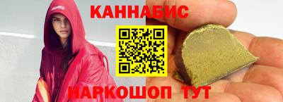 мескалин Обь