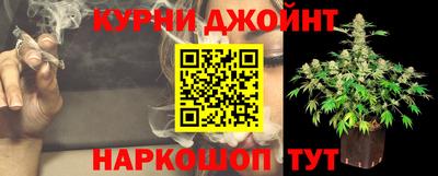 ALPHA PVP Нягань