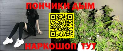ALPHA PVP Нягань