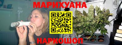 ALPHA PVP Нягань