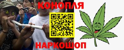 мескалин Обь