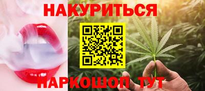стаф Обнинск