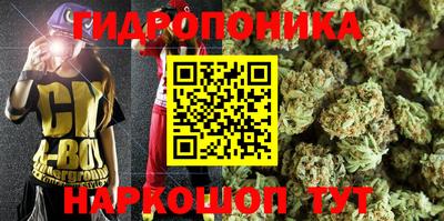 мескалин Обь