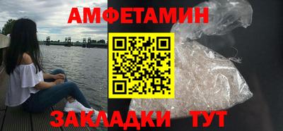 стаф Обнинск