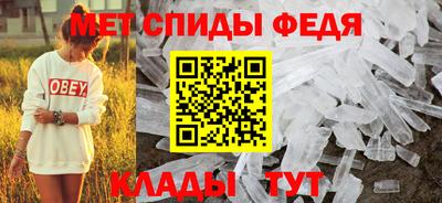 ALPHA PVP Нягань