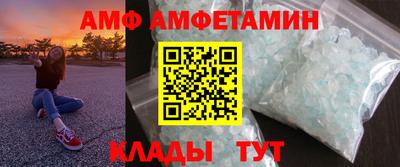 мескалин Обь