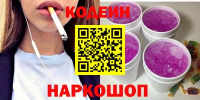 стаф Обнинск