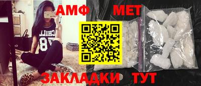 ALPHA PVP Нягань