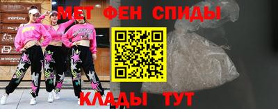 стаф Обнинск