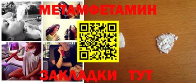 стаф Обнинск