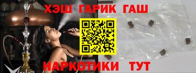 мескалин Обь