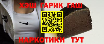 ALPHA PVP Нягань