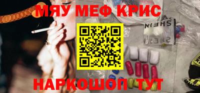 ALPHA PVP Нягань